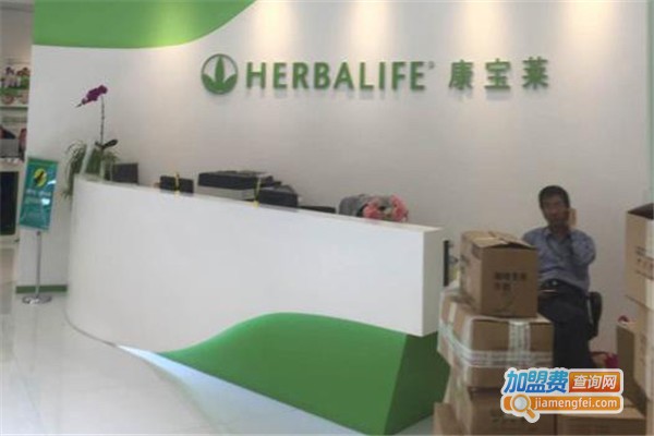 康宝莱奶茶加盟费用