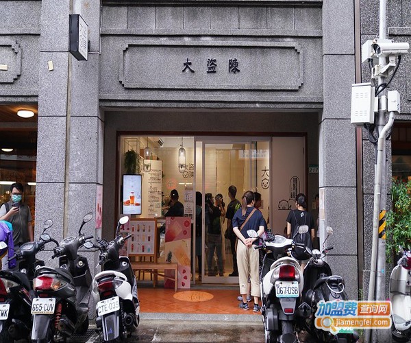 大盗陈奶茶加盟费用