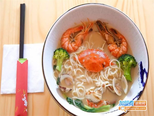 欧卡特色海鲜面加盟费用