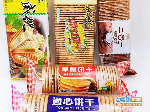 美嘉思饼干加盟费用