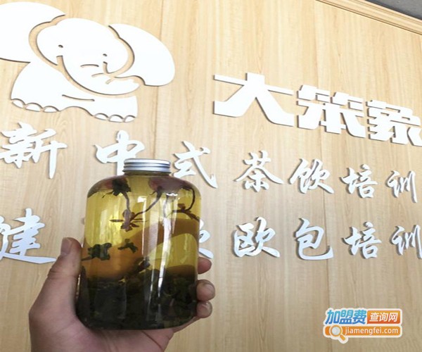 大笨象瓶子茶bottle tea加盟费用