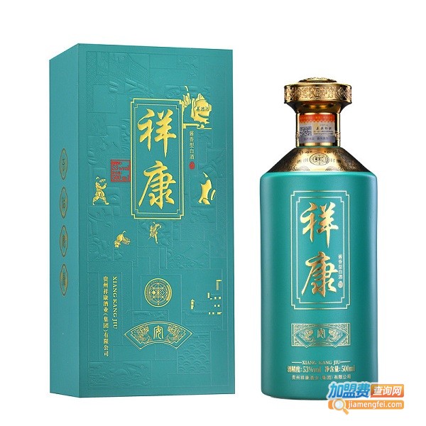 祥康酒加盟费用