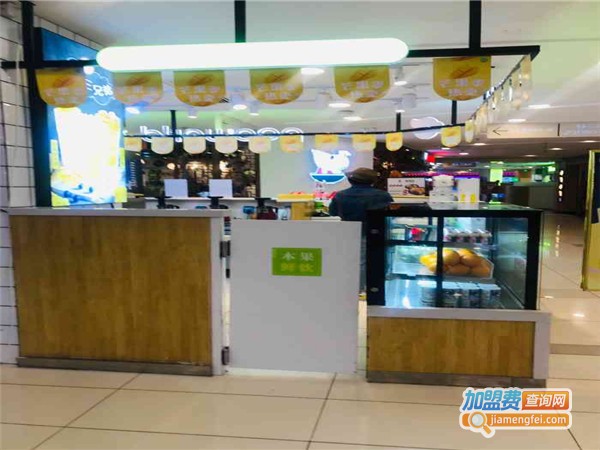 popworld本果鲜饮加盟费用