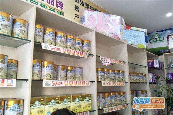 美力源母婴用品店加盟费用