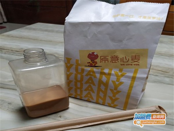 原意心麦加盟费用