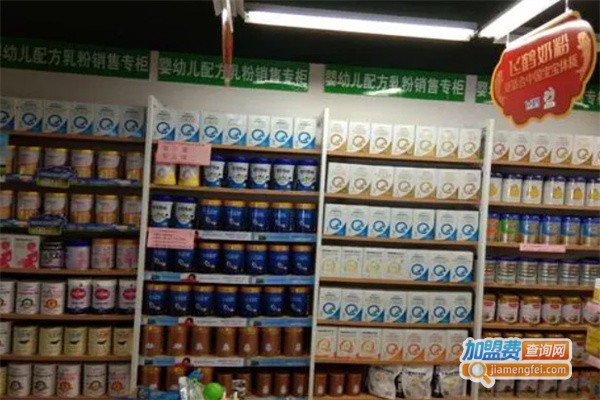 可可宝贝母婴店加盟费用