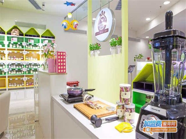 可可母婴店加盟费用
