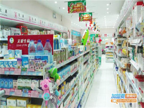 LOCHI乐知母婴用品加盟费用
