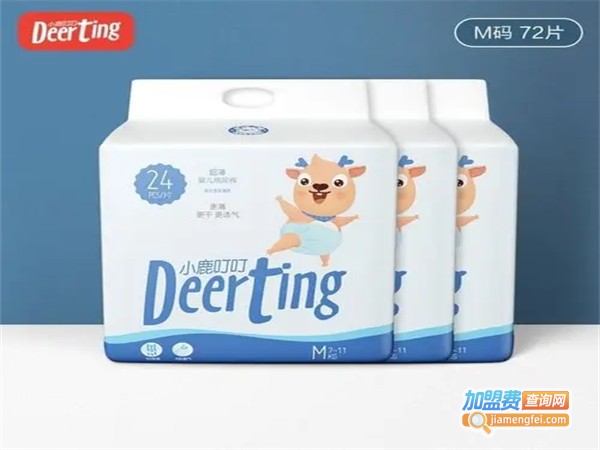 小鹿叮叮母婴用品加盟费用