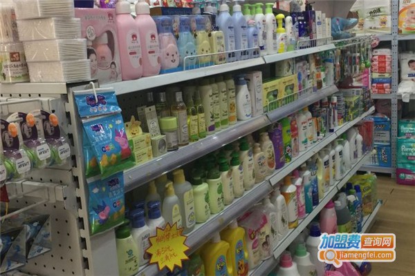 宝丽雅母婴用品加盟费用