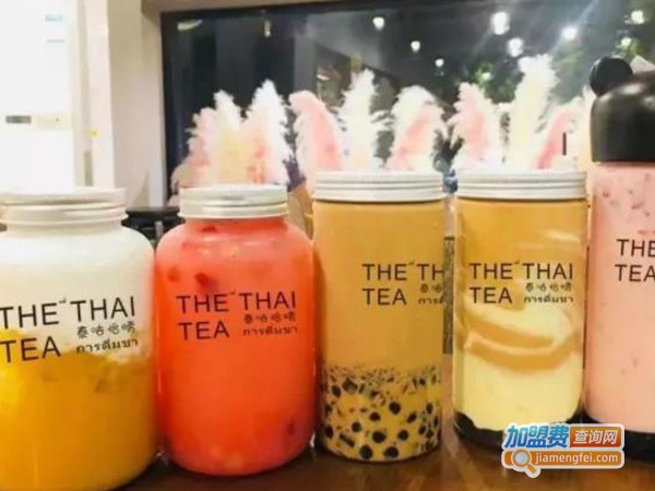 泰咕怡晴泰茶加盟费用