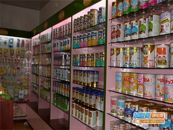 喜孕康母婴用品加盟费用