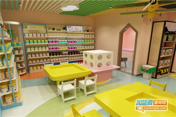 宝宝乐园母婴用品店加盟费用