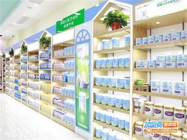 叒禾母婴用品加盟费用