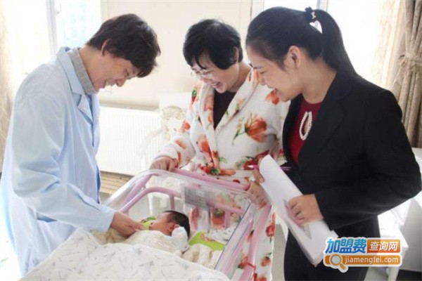福元馨禧母婴护理中心加盟费用