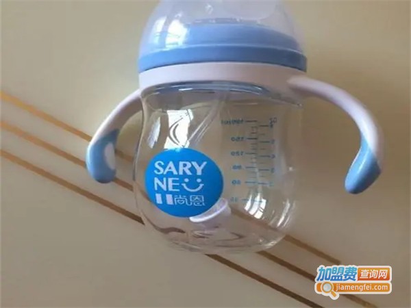 尚恩母婴用品加盟费用