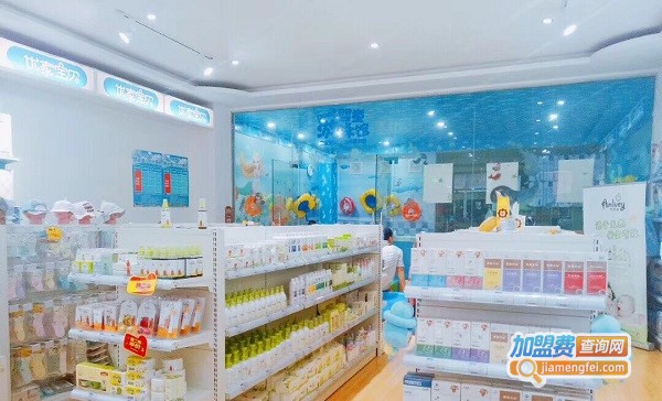 宝贝在线母婴店加盟费用