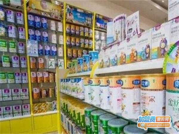 喜儿乐加盟费用