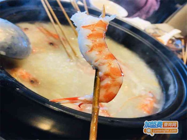 珍滋味海鲜粥火锅加盟费用