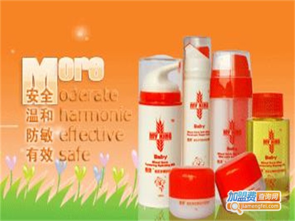 麦康国际母婴日用品加盟费用