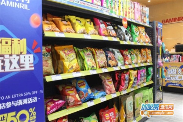 临期商品折扣店加盟费用
