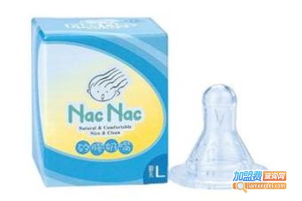 宝贝可爱婴童用品加盟费用