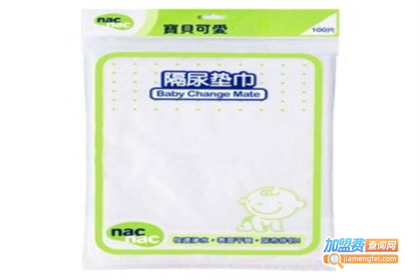 宝贝可爱婴童用品加盟费用
