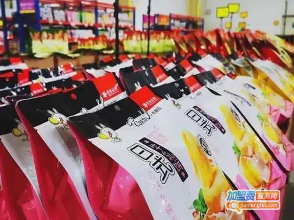 优满惠全球食品折扣店加盟费用