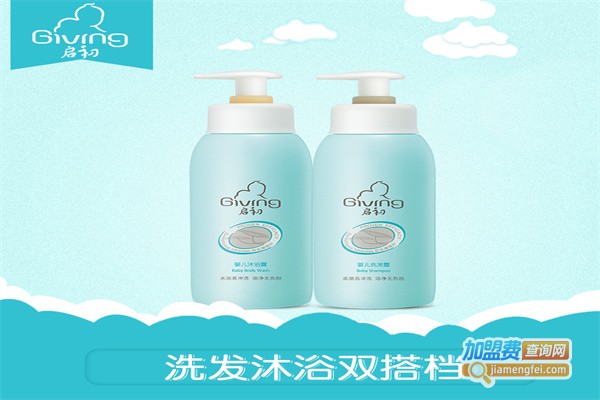 启初婴儿洗护用品加盟费用