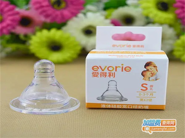 利智源婴儿用品加盟费用