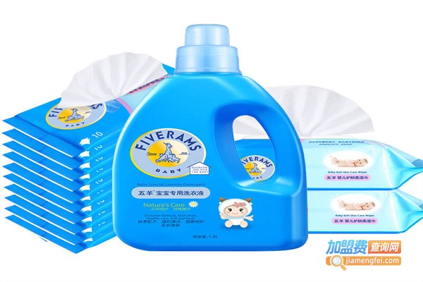 五羊婴儿用品加盟费用