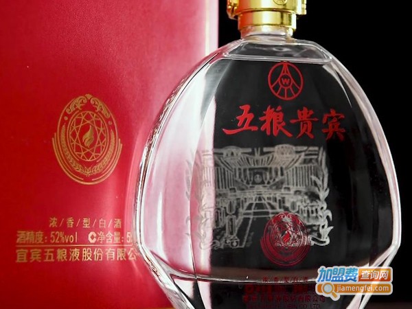 五粮贵宾加盟费用