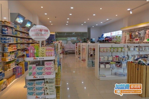 小神童孕婴用品加盟费用