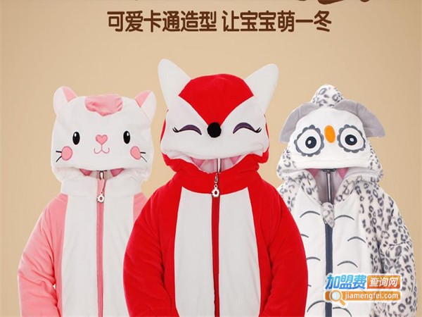 奥中宝婴儿用品加盟费用