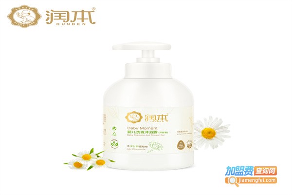 润本婴儿洗护加盟费用