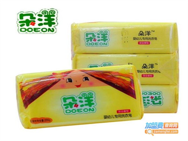 朵洋婴儿用品加盟费用