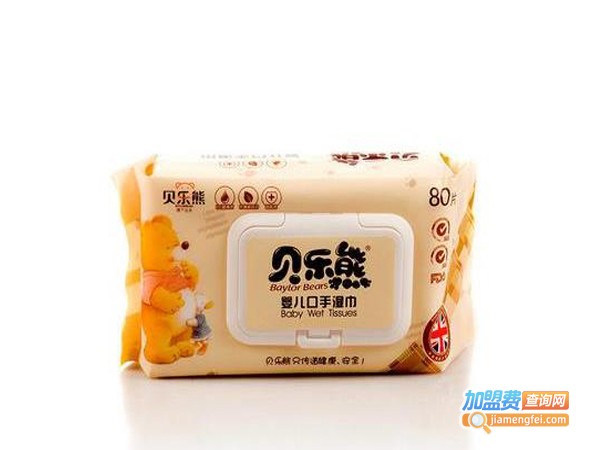 贝乐熊母婴用品加盟费用