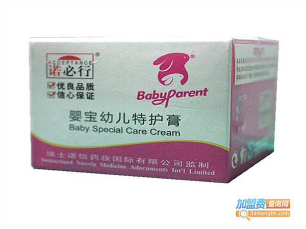 诺必行婴宝母婴用品加盟费用