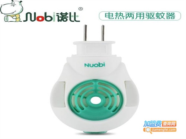 诺比驱蚊加盟费用