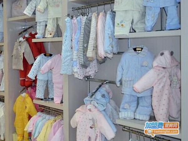 熊小子母婴店加盟费用