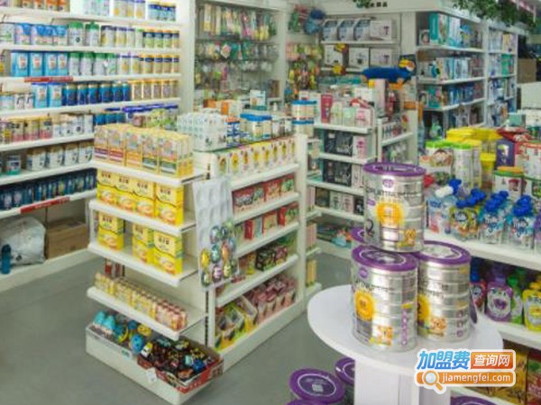 熊小子母婴店加盟费用
