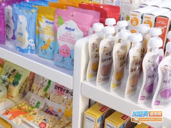 辣妈宝贝母婴连锁加盟费用