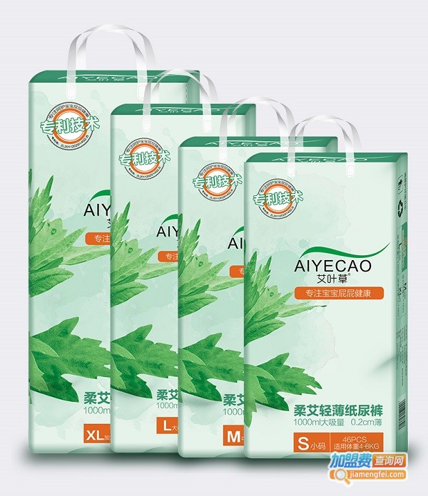 育儿欢母婴月子会所加盟费用