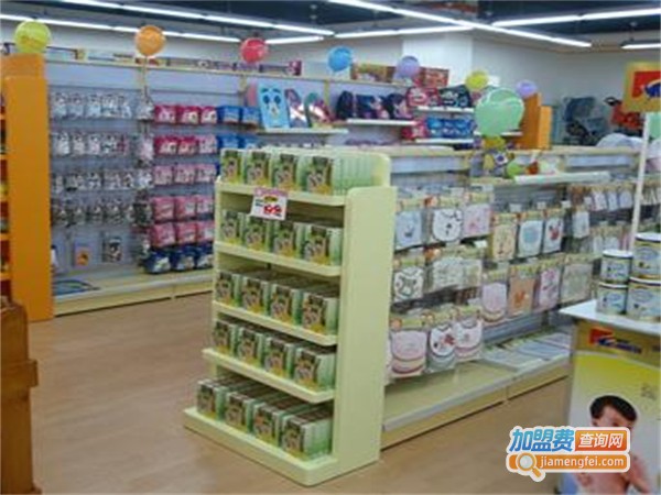 阳光儿童母婴用品加盟费用