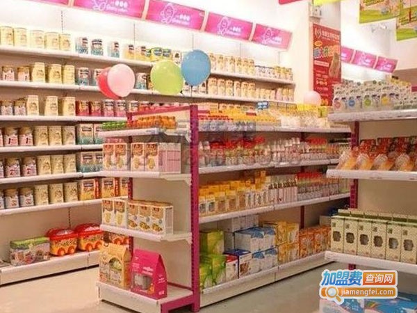 淘气多母婴用品加盟费用