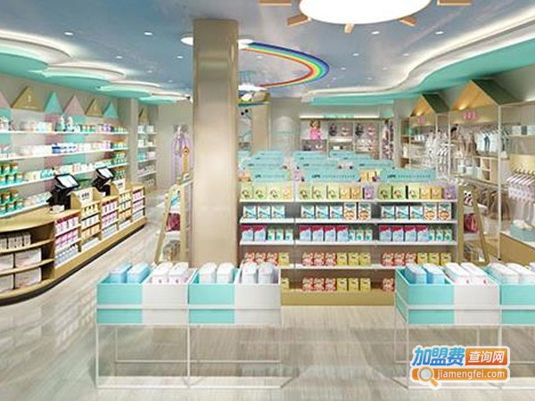 广州母婴店加盟费用
