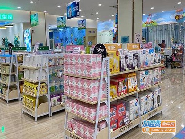 广州母婴店加盟费用
