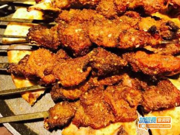 新疆馕坑烤肉加盟费用