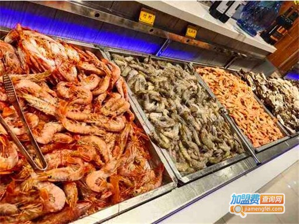 豪尚海鲜烤肉火锅自助加盟费用