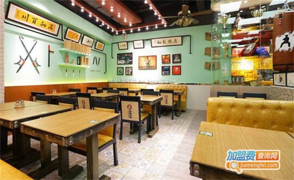 宝源港式茶餐厅加盟费用